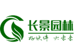 <b>怎樣做臭氧老化試驗箱符合客戶的需求</b>