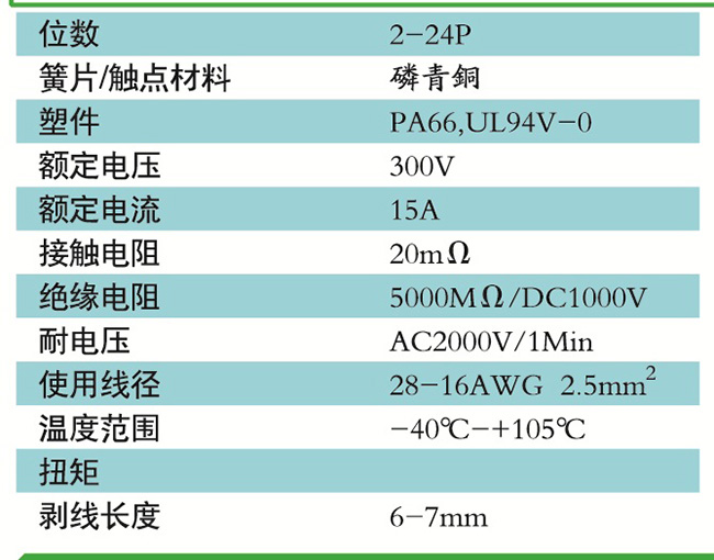 1451524172611289.jpg 86-2.jpg